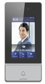 TERMINAL DE RECONOCIMIENTO FACIAL IP I 4.3" COLORFUL LCD I 2×2MP I POE I IK08 I IP65